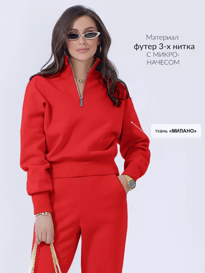 2 - 2024-11-28T131915.321